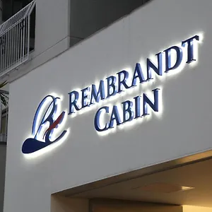 캡슐호텔 Rembrandt Cabin Shinjuku Shin-okubo, 도쿄
