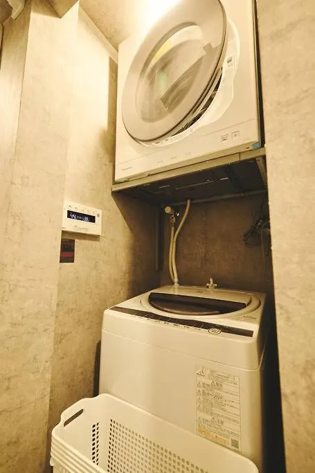 Kame House Hatagaya Tokyo Apartment