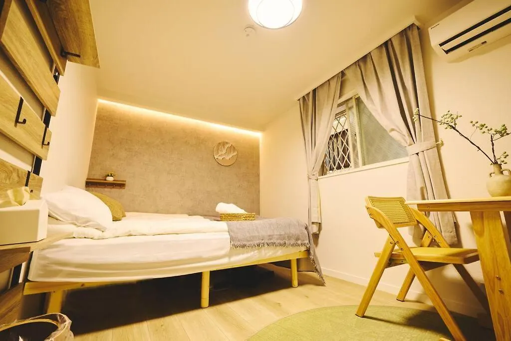 Kame House Hatagaya Tokyo 0*,