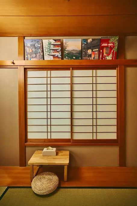 Kame House Hatagaya Tokyo