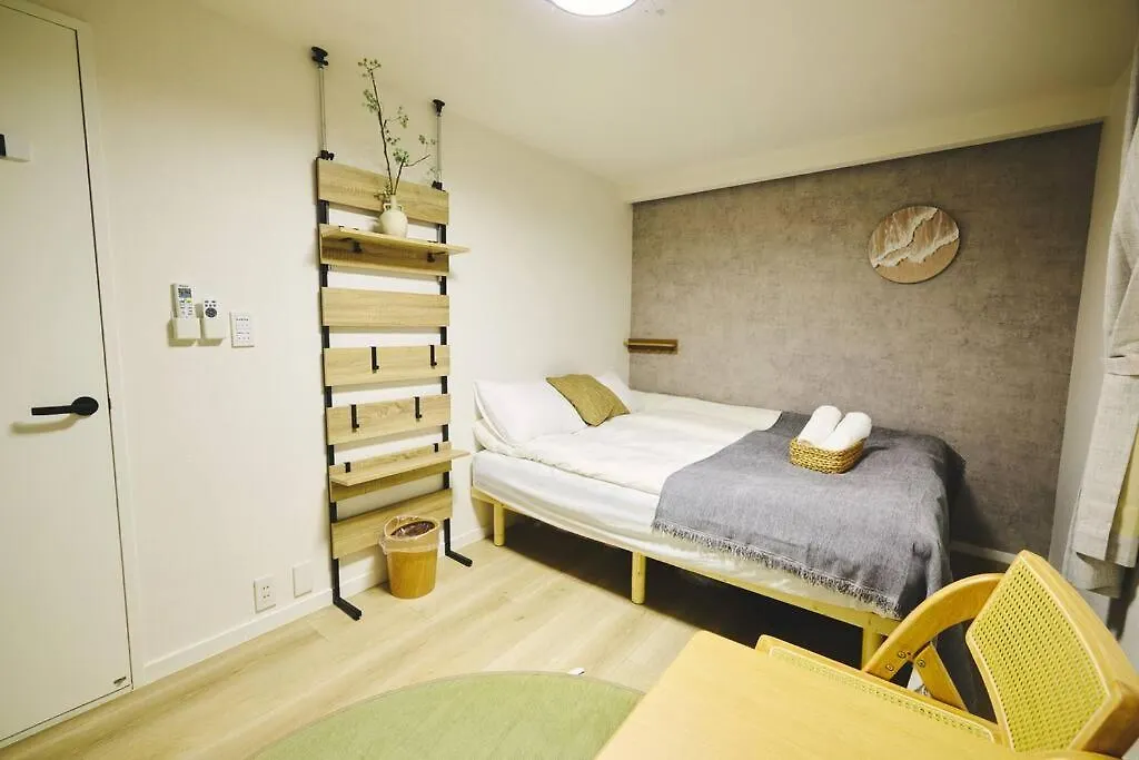 Kame House Hatagaya Tokyo Apartment