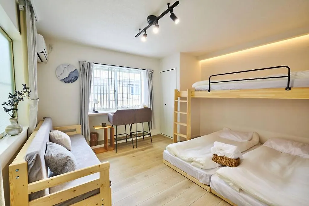 Kame House Hatagaya Tokyo Apartment