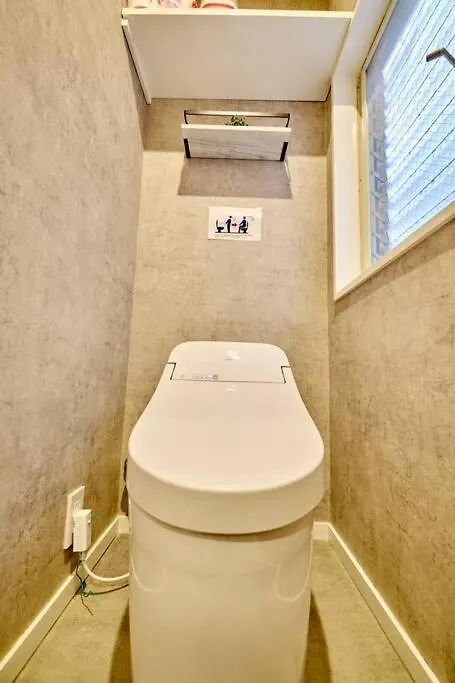 Apartment Kame House Hatagaya Tokyo